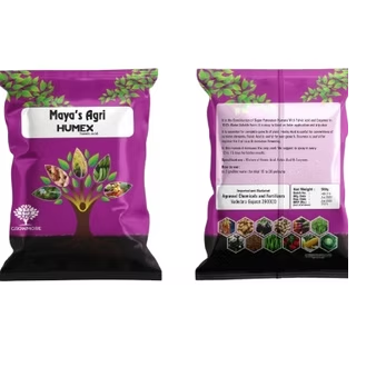 Agrawal Chemicals gallery image 8